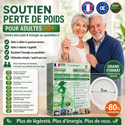 𝑩𝒐𝒖𝒕𝒊𝒒𝒖𝒆 𝒐𝒇𝒇𝒊𝒄𝒊𝒆𝒍𝒍𝒆 |🌱🌱𝐆𝐋𝗢𝗥𝗘𝗡𝗗𝑨®𝑴𝒐𝒓𝒊𝐧𝐠𝙖 · 𝘽𝙚𝙧𝙗é𝙧𝒊𝒏𝒆 ×𝐍𝘼𝗗+ 𝟭0-𝒆𝒏-𝟏 𝐏𝐚𝙩𝙘𝙝 𝙈𝙞𝙘𝙧𝙤𝙣é𝙚𝒅𝒍𝒆 𝑨𝒗𝒂𝐧𝐜é 𝙉𝙖𝒏𝒐🇫🇷(𝐔𝐧𝐞 𝐬𝐞𝐮𝐥𝐞 𝐟𝐨𝐢𝐬 𝐩𝐚𝐫 𝐣𝐨𝐮𝐫, 𝐜𝐡𝐚𝐧𝐠𝐞𝐦𝐞𝐧𝐭𝐬 𝐯𝐢𝐬𝐢𝐛𝐥𝐞𝐬 𝐞𝐧 𝟕 𝐣𝐨𝐮𝐫𝐬） ✅ 𝐏𝐨𝐮𝐫 𝐥’𝐨𝐛é𝐬𝐢𝐭é, 🅟🅔🅐🅤 🅡🅔🅛â🅒🅗é🅔, 𝐚𝐩𝐧é𝐞 𝐝𝐮 𝐬𝐨𝐦𝐦𝐞𝐢𝐥, 𝐩𝐫𝐨𝐛𝐥è𝐦𝐞𝐬 𝐚𝐫𝐭𝐢𝐜𝐮𝐥𝐚𝐢𝐫𝐞𝐬, 𝐞𝐭 𝐛𝐢𝐞𝐧 𝐩𝐥𝐮𝐬